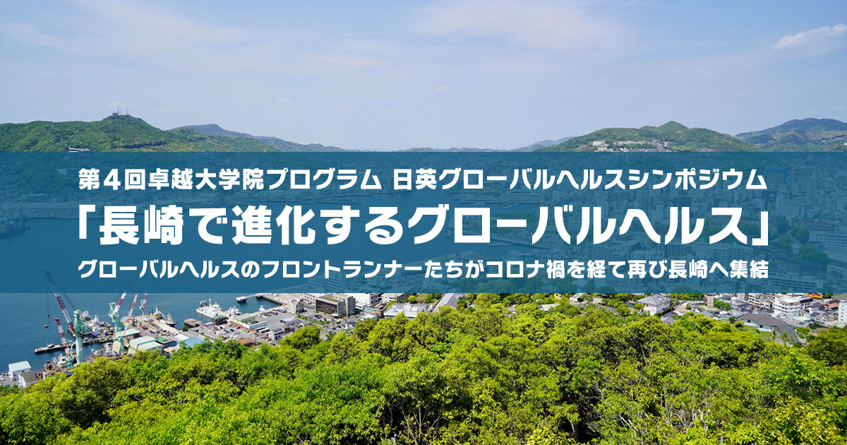 辰巳法律研究所「井上英治先生の新会社法全条文解説・一括（VOL,1〜3）」 学を為す 故に書を読む | 2023年7月号のご案内｜人間学を学ぶ